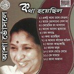 Katha Hoyechhilo By Asha Bhosle songs mp3