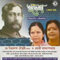 Swadesh - Part 1 songs mp3