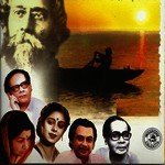 Ogo Aamar Chiro Achena Biswarupa Sengupta Song Download Mp3