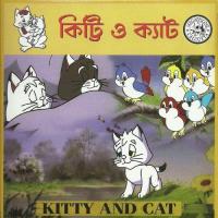 Kitty And Cat songs mp3