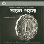 Achal Paysa Audio Bina Dasgupta,Arun Dasgupta Song Download Mp3