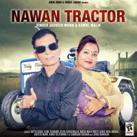 Nawan Tractor songs mp3