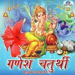 Ganpati Aaye Bhaag Jage Ab Anup Jalota,Nihaarika Sinha Song Download Mp3