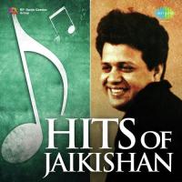 Dil Ke Jharokhe Mein(From "Brahmachari") Mohammed Rafi Song Download Mp3