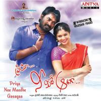 Priya Nee Meedhe Aasagaa Jayanth Song Download Mp3
