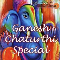 Ganesh Chaturthi Special songs mp3