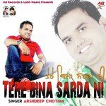 Ghar Wali Jina Pyar Arshdeep Chotian Song Download Mp3