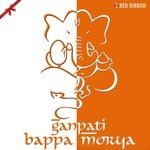Ganpati Ki Jai Jaikar - Jaikara  Song Download Mp3