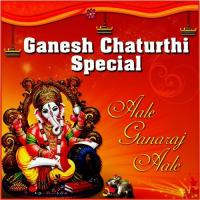 Ganesh Chaturthi Special - Aale Ganaraj Aale songs mp3