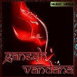 Ganesh Vandana songs mp3
