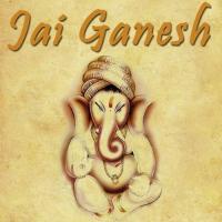 Jai Ganesh songs mp3