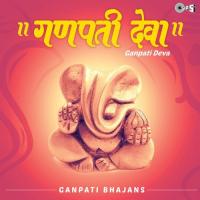 Morya Re Bappa Morya (From "Jai Ganpati Jai Jai Ganraja (Dhun)") Suresh Wadkar Song Download Mp3