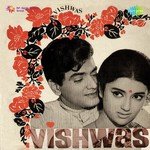 Dhol Baja Dhol Dhol Jania Usha Timothy,Hemlata,Mukesh,Mahendra Kapoor Song Download Mp3