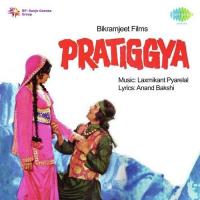 Pardesi Aaya Des Mein Lata Mangeshkar Song Download Mp3