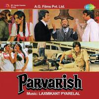 Parvarish songs mp3