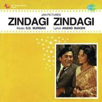 Tune Hamen Kya Diya Ri Zindagi Kishore Kumar Song Download Mp3