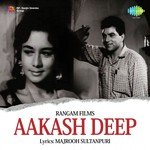 Suniye Jana Kya Pyar Mein Sharmana Lata Mangeshkar,Mahendra Kapoor Song Download Mp3