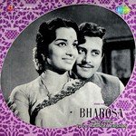 Aaj Ki Mulaqat Bas Itni Lata Mangeshkar,Mahendra Kapoor Song Download Mp3