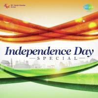 Independence Day Special songs mp3