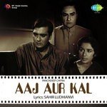Aaj Aur Kal songs mp3