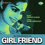 Girl Friend songs mp3