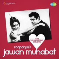 Jawan Mohabbat Jahan Jahan Hai Mohammed Rafi Song Download Mp3