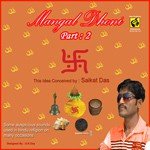 Ghanta Animesh Dakua Song Download Mp3