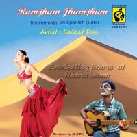 Rumjhum Jhumjhum songs mp3