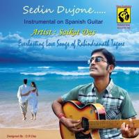 Sedin Dujone songs mp3