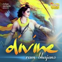 Mere Ram Sahara Ban Jao Vipin Sachdeva Song Download Mp3