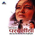 Banaras Ka Paan Ho Gai Sapna Awasthi Song Download Mp3