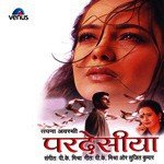 Piya Ki Yaad Mein Sapna Awasthi Song Download Mp3