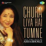 Jhoomka Gira Re (From "Mera Saaya") Asha Bhosle Song Download Mp3