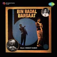 Bin Badal Barsaat Na Hogi Asha Bhosle Song Download Mp3