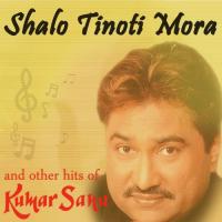 Dhol Bajila Kumar Sanu,Ira Mohanty Song Download Mp3