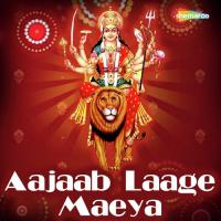 Aajaab Laage Maeya songs mp3