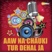 Bada Bhir Manoj Muskan Song Download Mp3