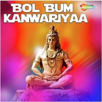 Kahe Holu Hairan Himanshu Singh,Anamika Singh Song Download Mp3
