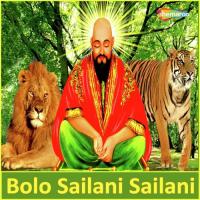 Bolo Sailani Sailani songs mp3