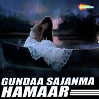 Hothabaa Ke Tohar Vandana Bajpai,Pt. Kiran Mishra Song Download Mp3