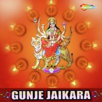 Gunje Jaykara Dhananjay Kushwaha Song Download Mp3