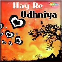 O Sajni Ganesh Song Download Mp3