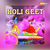 Holi Geet songs mp3