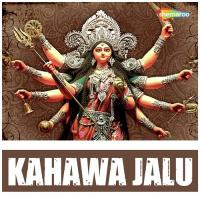 Kahawa Jalu songs mp3