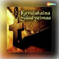Saahasa Kaaryaimulu Evangeline Song Download Mp3