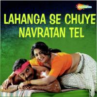 Hau De Daa Aaj Ho Bablu Singh,Anjana Arya Song Download Mp3