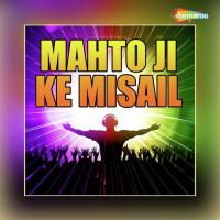 Nacha Taru Aisan Ki Sakal Balmuya Song Download Mp3