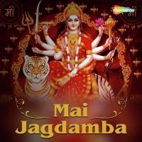 Bhajaniya Maike Sonu Tiwari Song Download Mp3