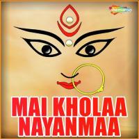 Mae Dekha Tani Sakal,Vinod Agarwal,Nilima Song Download Mp3
