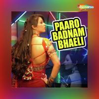 Maja Luteli Bear Bar Praveen Uttam,Khushboo Uttam Song Download Mp3